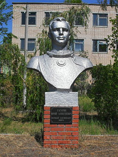 Красный Кут. Памятник Ю. А. Гагарину