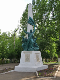 Новоузенск. Памятник борцам революции